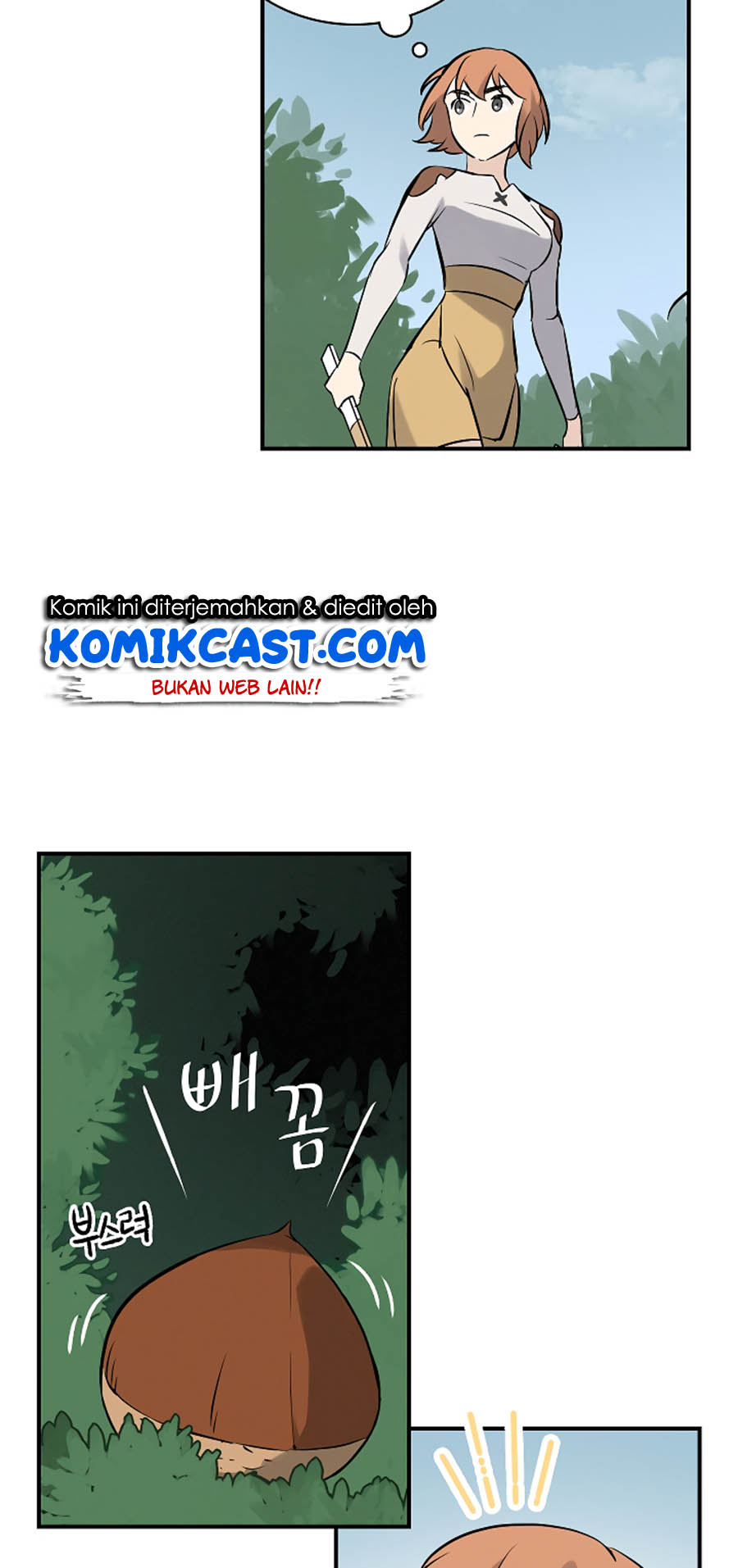 Leveling Up, by Only Eating! Chapter 11 page 25