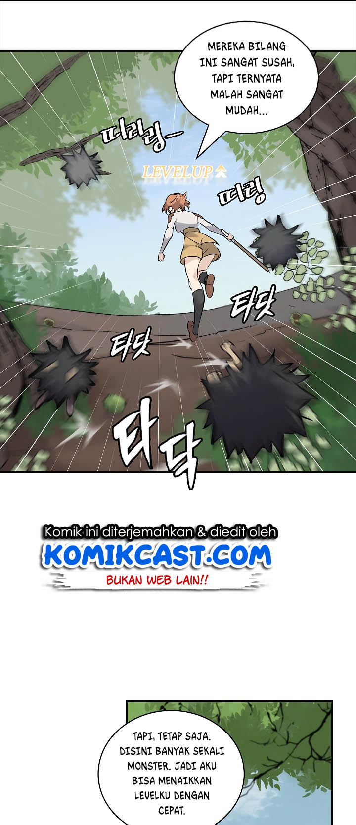 Leveling Up, by Only Eating! Chapter 11 page 24