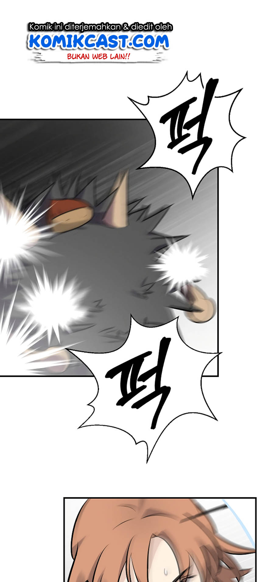 Leveling Up, by Only Eating! Chapter 11 page 33