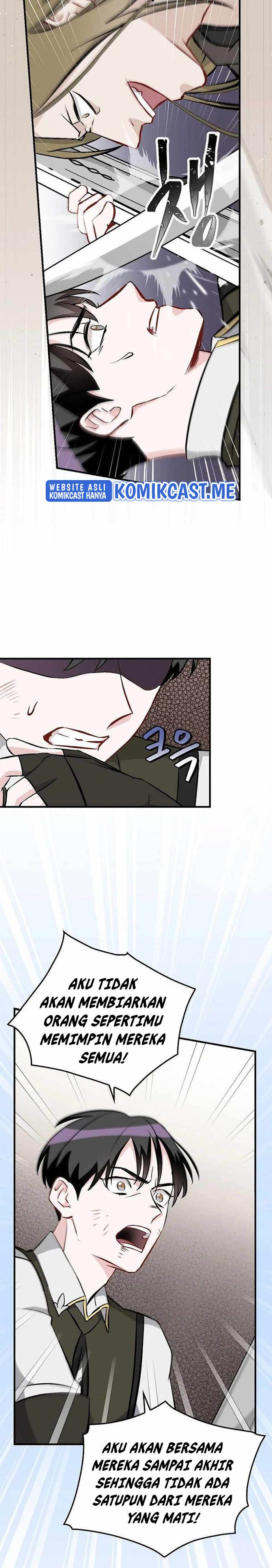 Leveling Up, by Only Eating! Chapter 110 page 20