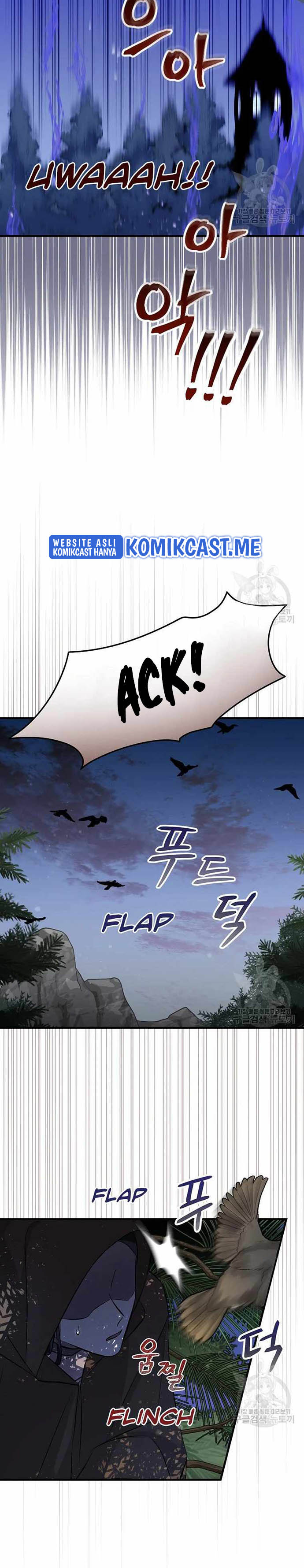 Leveling Up, by Only Eating! Chapter 113