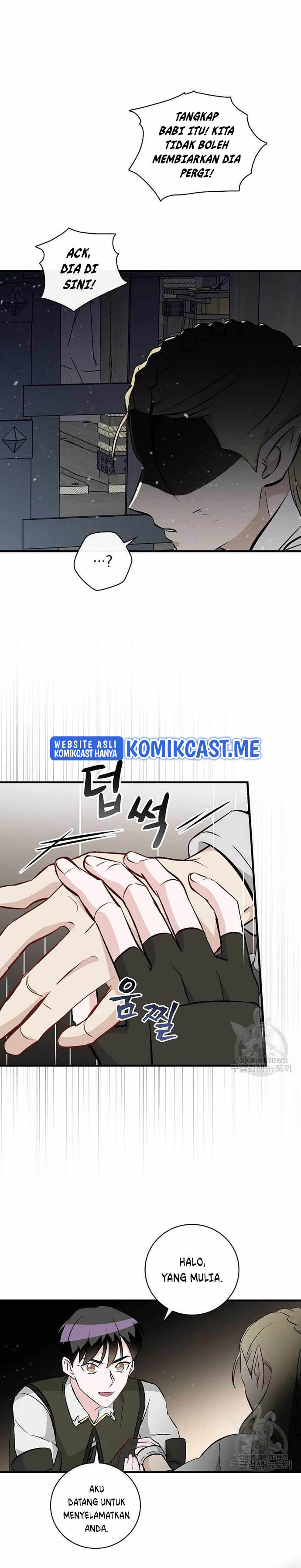 Leveling Up, by Only Eating! Chapter 113
