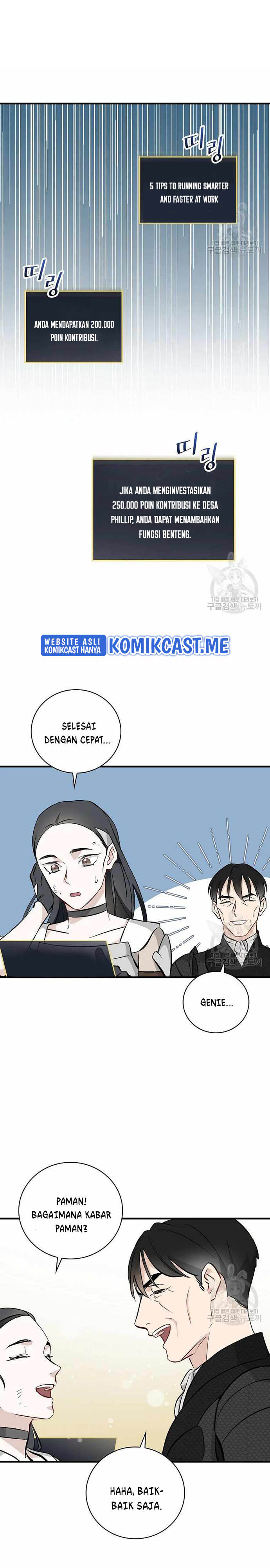 Leveling Up, by Only Eating! Chapter 113