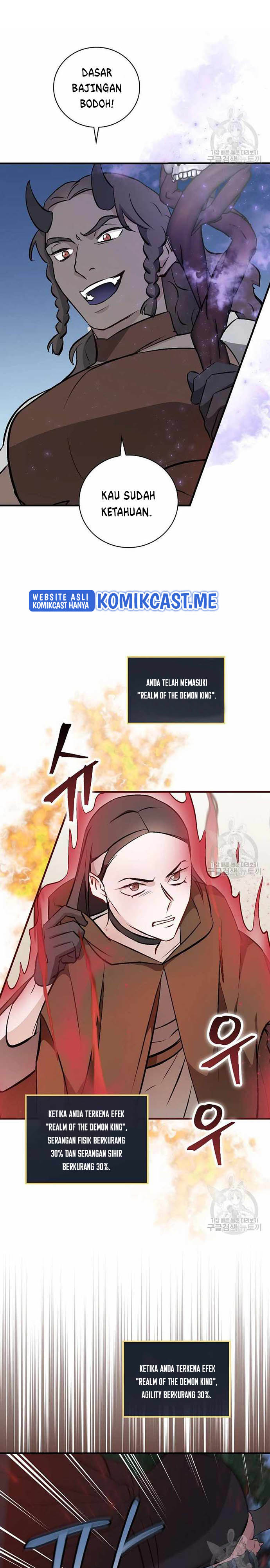 Leveling Up, by Only Eating! Chapter 113