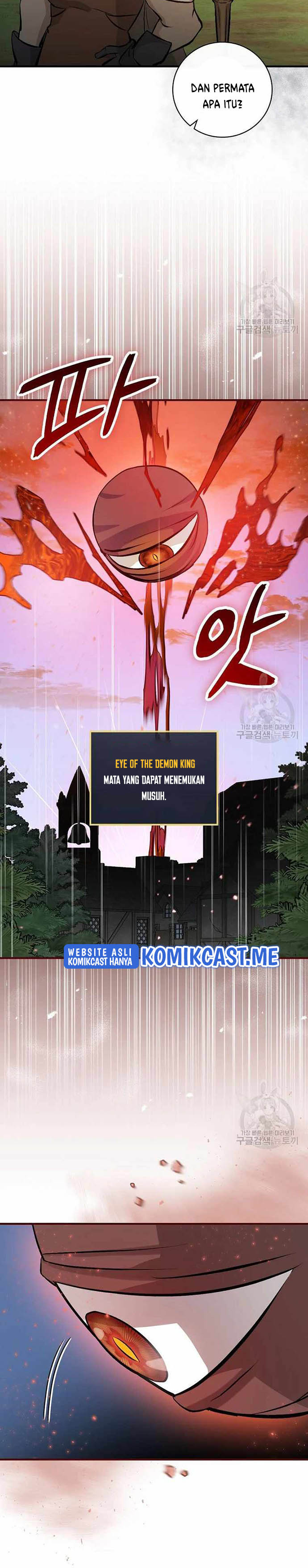 Leveling Up, by Only Eating! Chapter 113