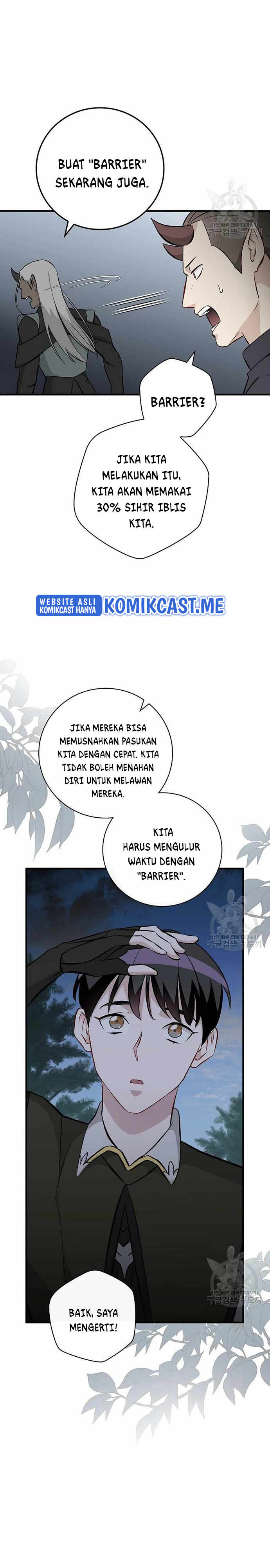Leveling Up, by Only Eating! Chapter 113