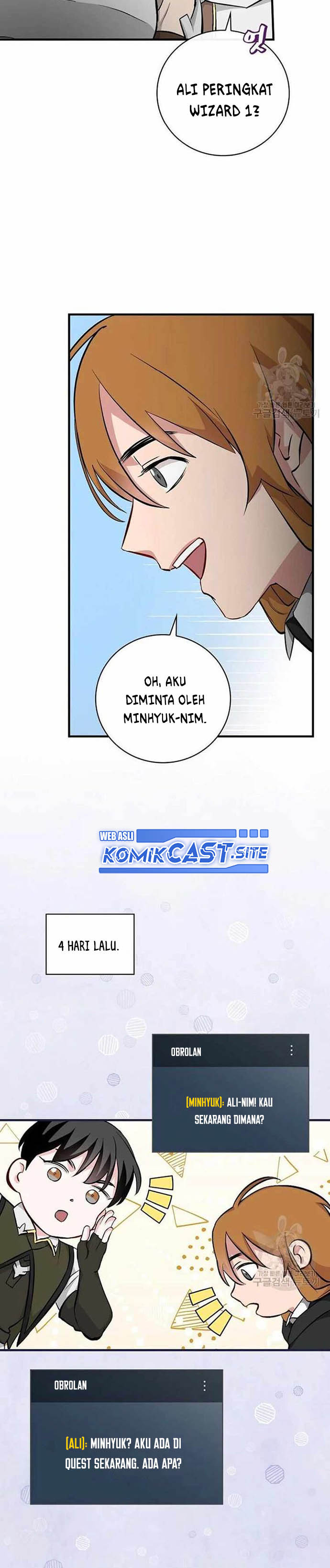 Leveling Up, by Only Eating! Chapter 116 page 4
