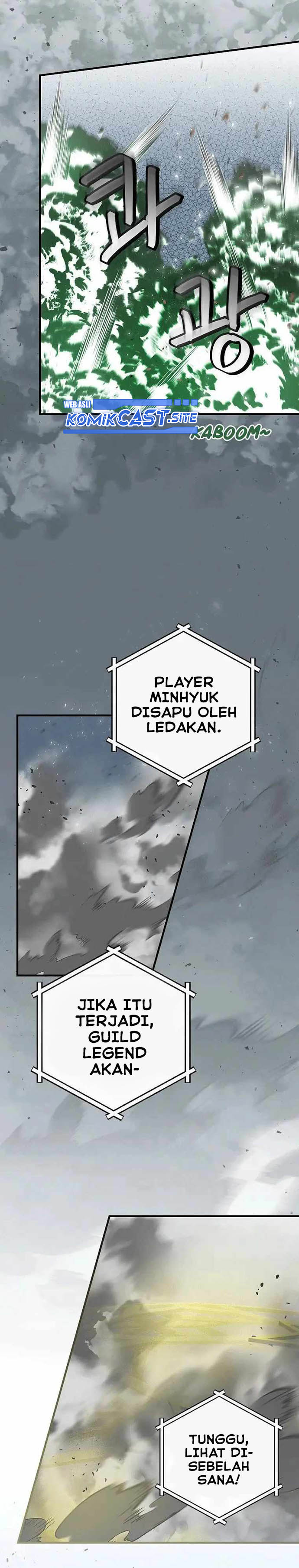 Leveling Up, by Only Eating! Chapter 118 page 12