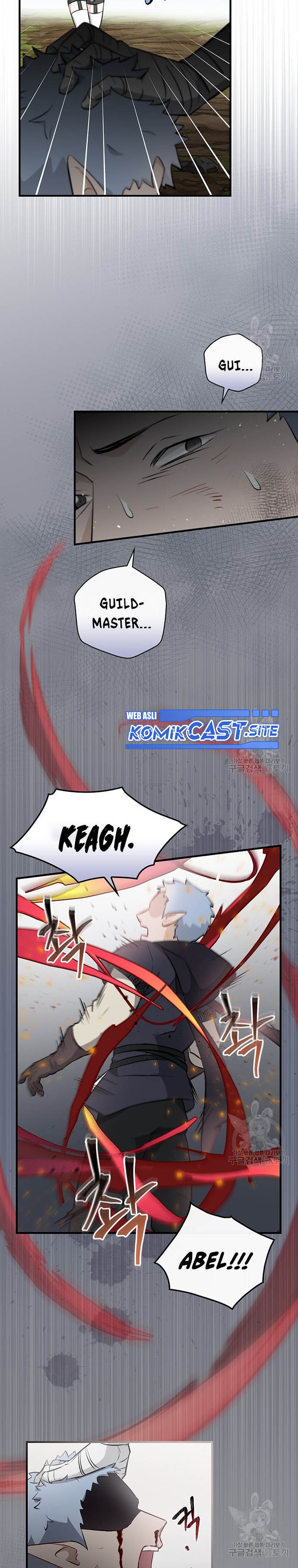 Leveling Up, by Only Eating! Chapter 119 page 16
