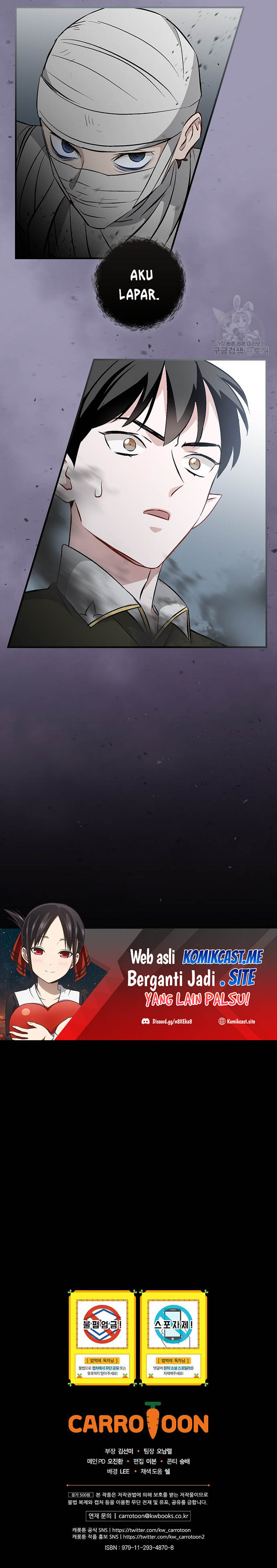 Leveling Up, by Only Eating! Chapter 119 page 28