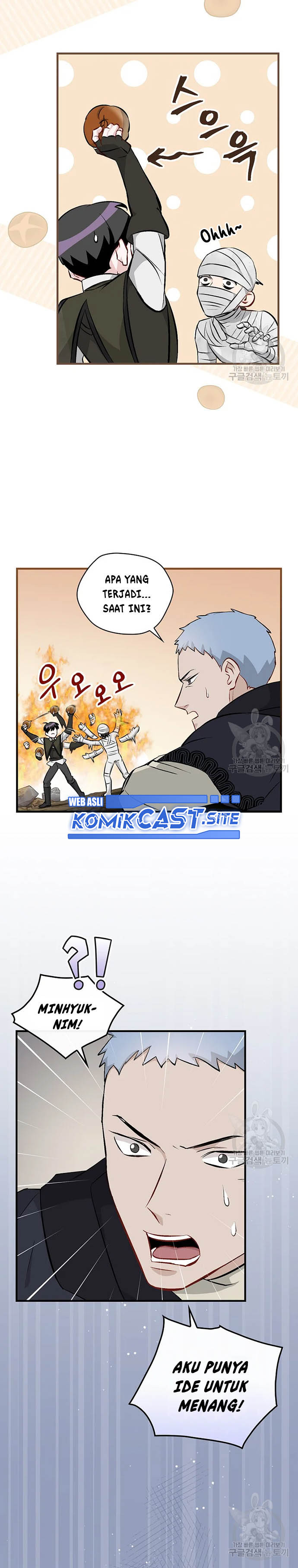 Leveling Up, by Only Eating! Chapter 120