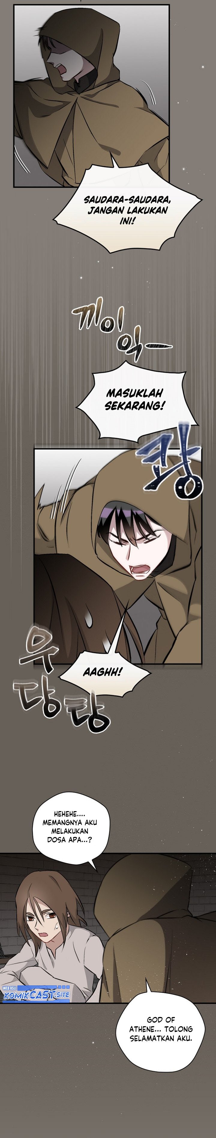 Leveling Up, by Only Eating! Chapter 121 page 13