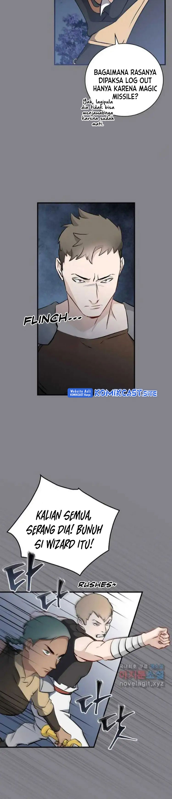 Leveling Up, by Only Eating! Chapter 132 page 20