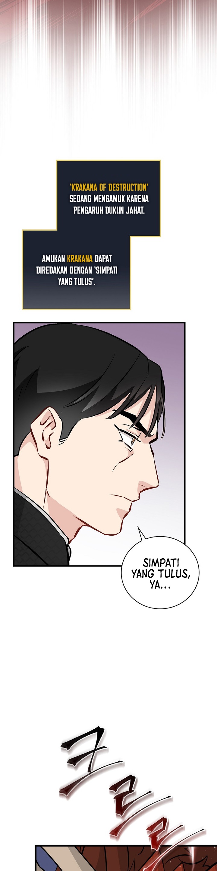 Leveling Up, by Only Eating! Chapter 139 page 3