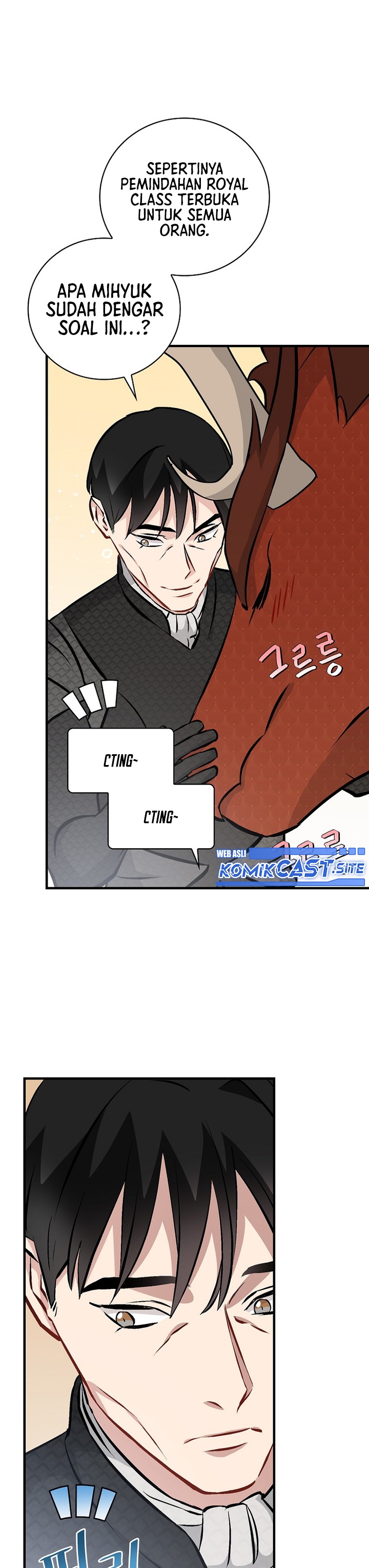 Leveling Up, by Only Eating! Chapter 139 page 14