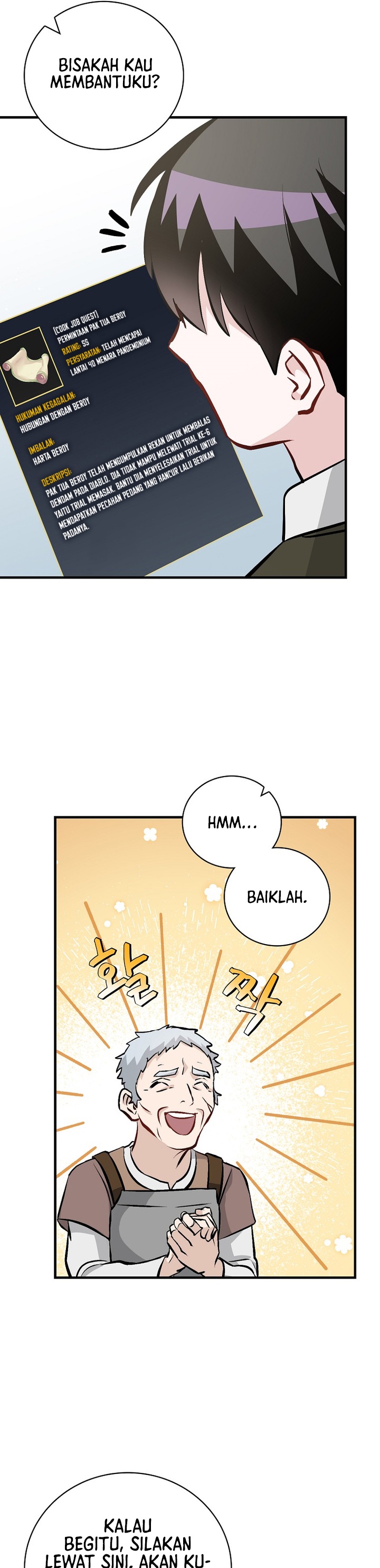 Leveling Up, by Only Eating! Chapter 139 page 25