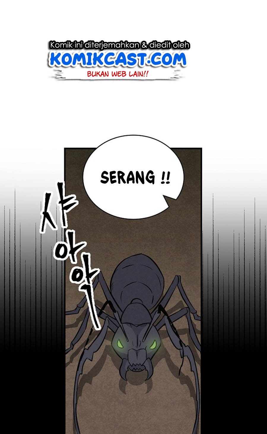 Leveling Up, by Only Eating! Chapter 14 page 42