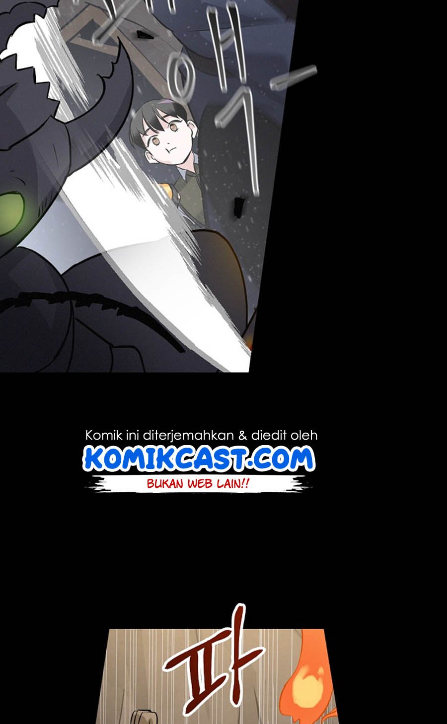 Leveling Up, by Only Eating! Chapter 14 page 44