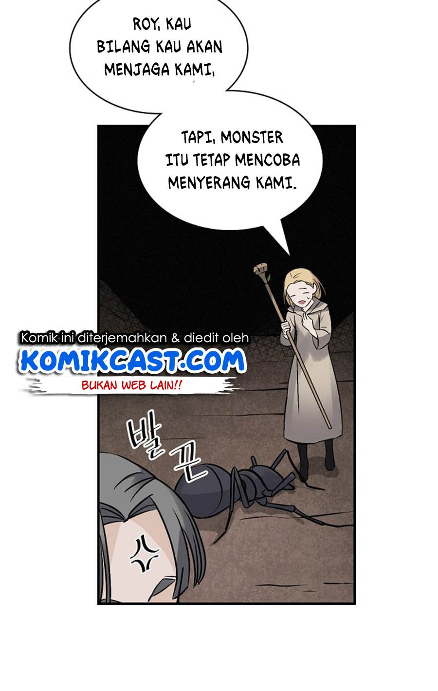 Leveling Up, by Only Eating! Chapter 14 page 62