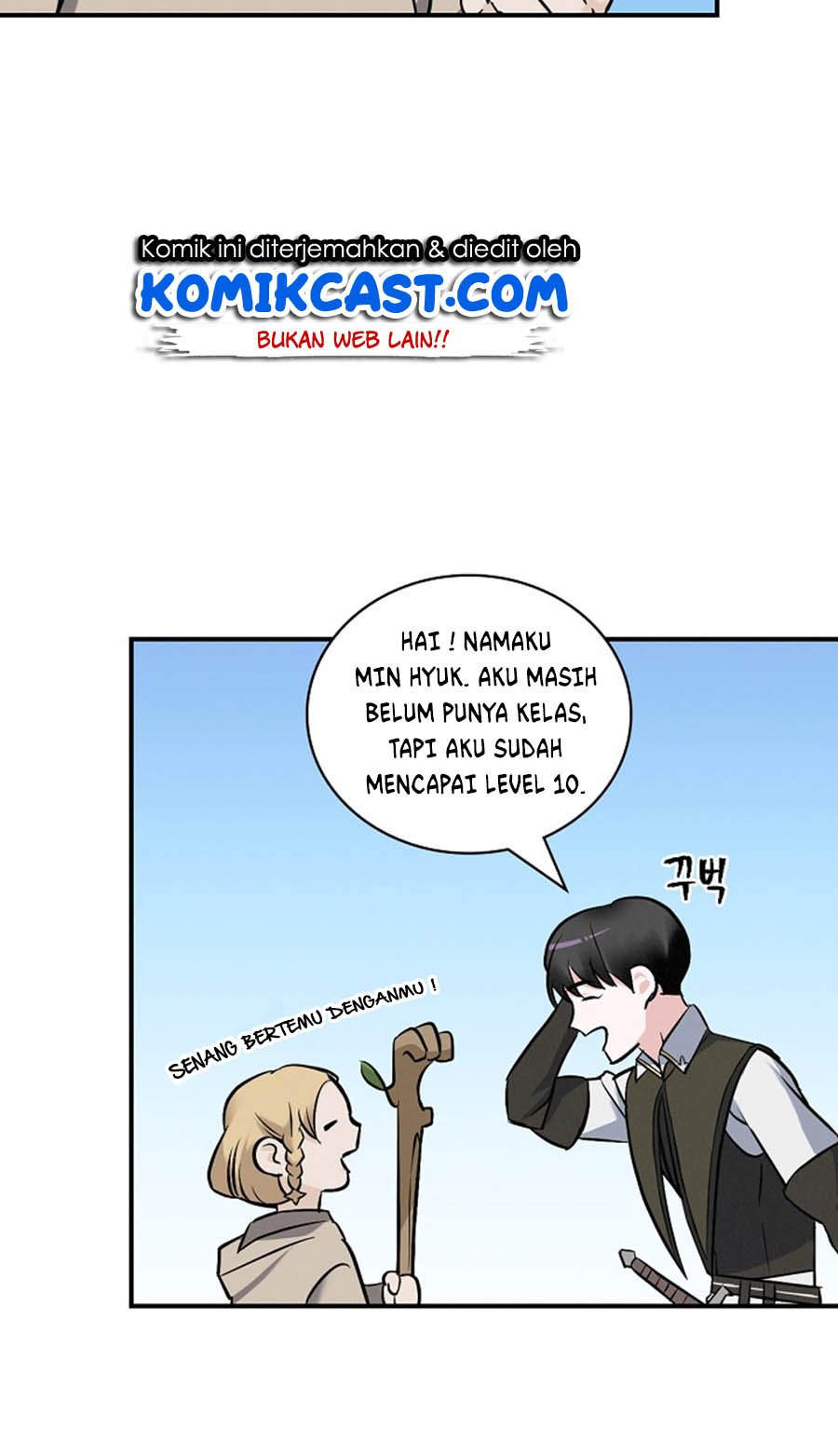 Leveling Up, by Only Eating! Chapter 14 page 12