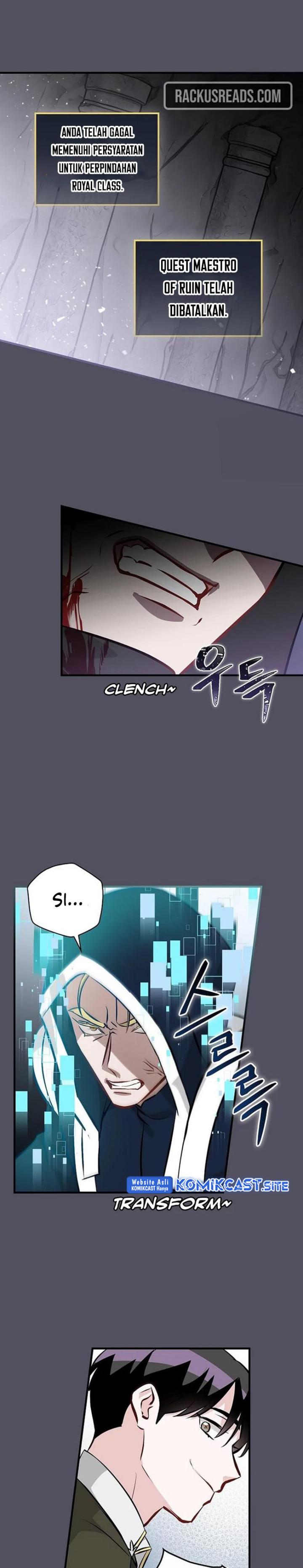 Leveling Up, by Only Eating! Chapter 141 page 13