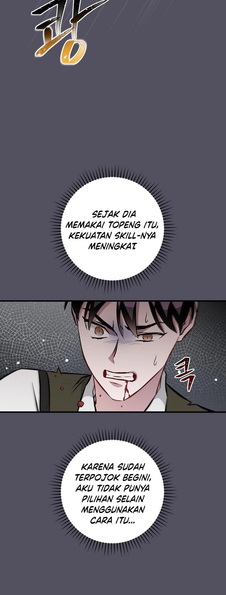 Leveling Up, by Only Eating! Chapter 142 page 43