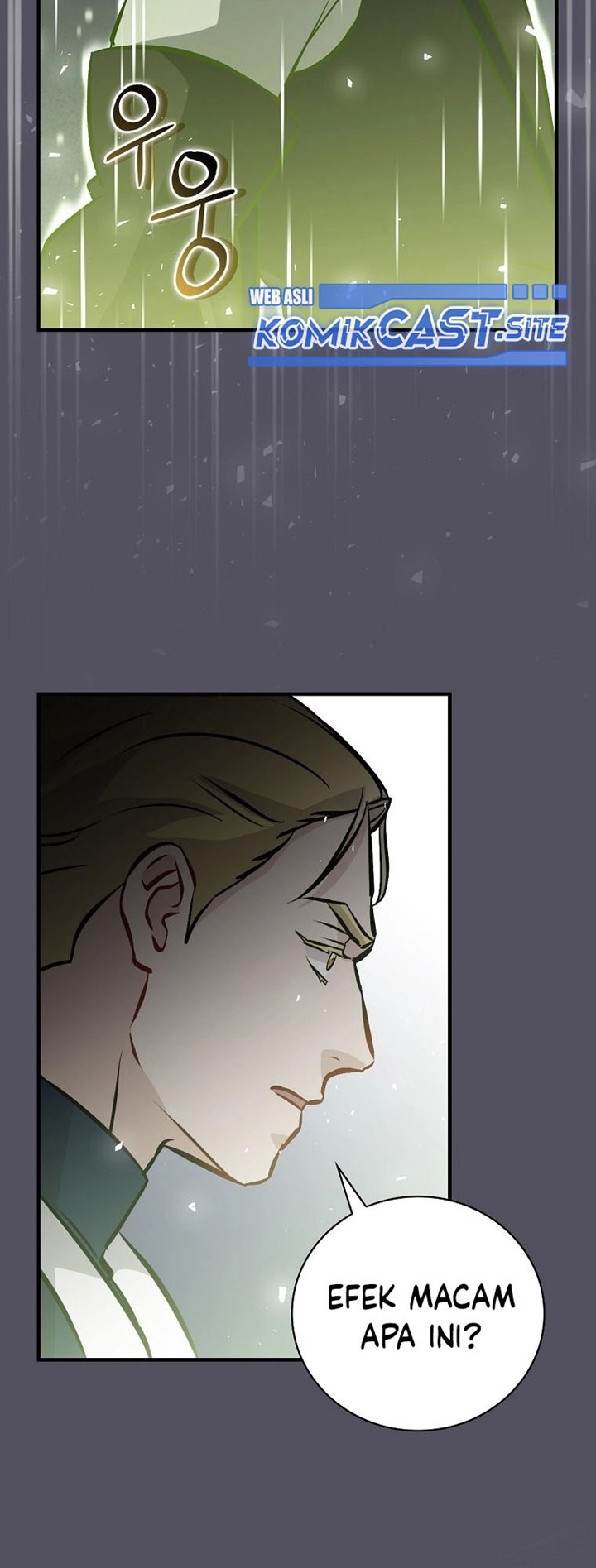 Leveling Up, by Only Eating! Chapter 142 page 28