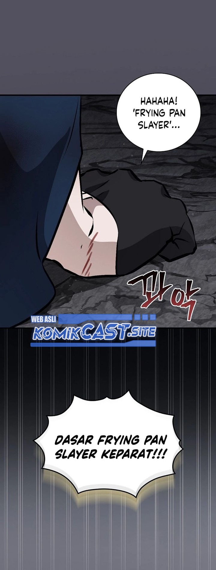 Leveling Up, by Only Eating! Chapter 142 page 54