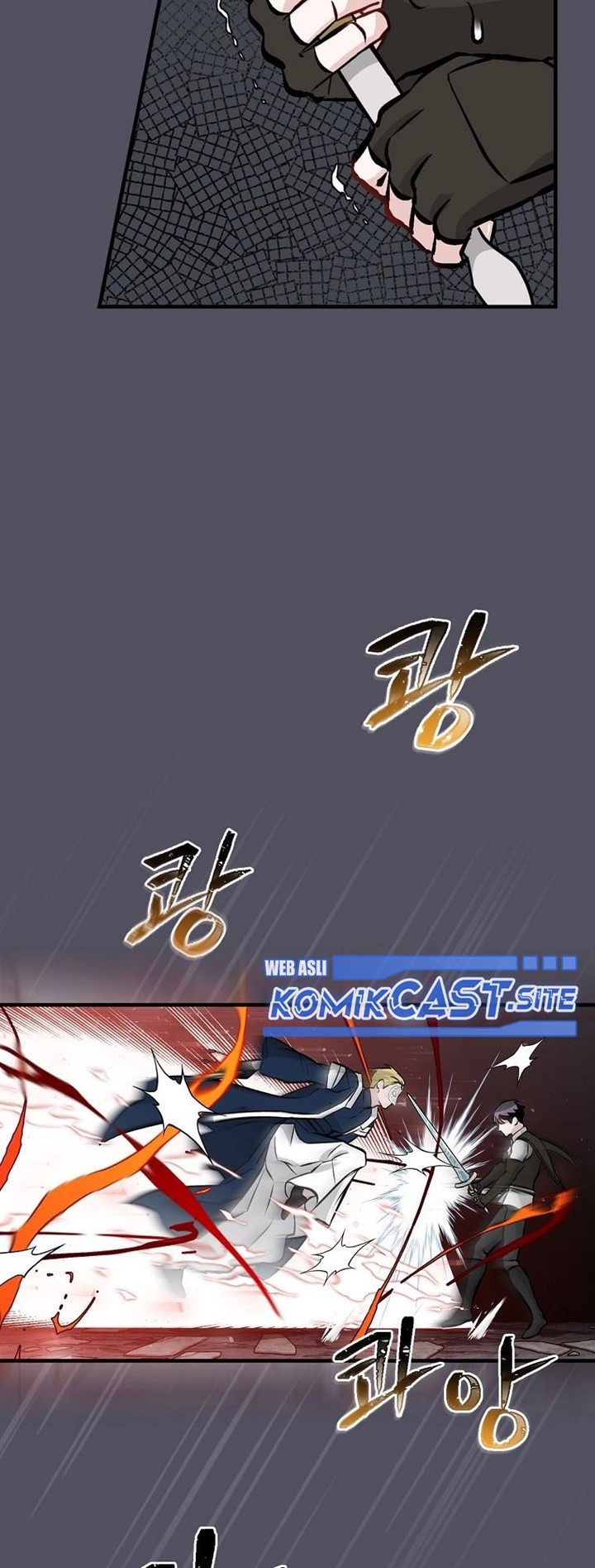 Leveling Up, by Only Eating! Chapter 142 page 42