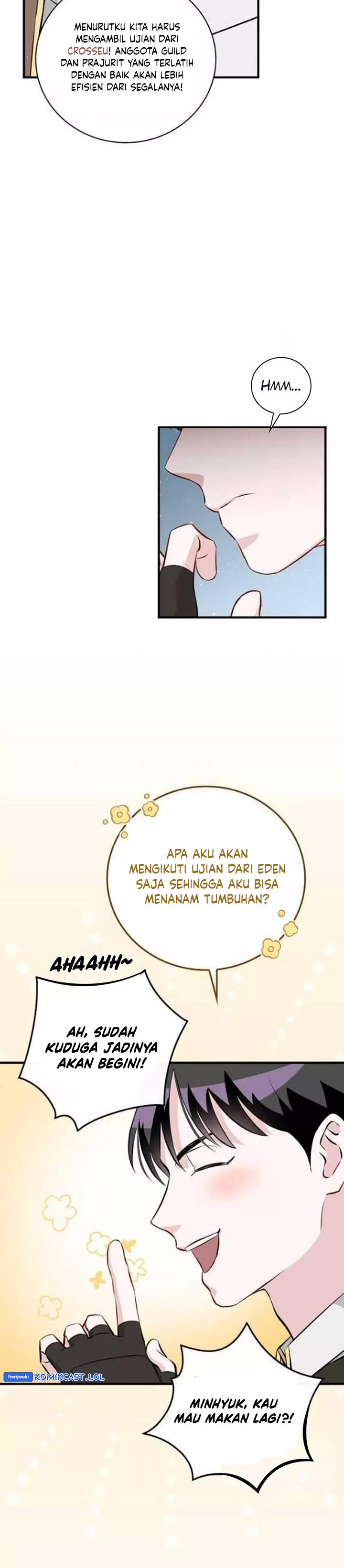Leveling Up, by Only Eating! Chapter 153 page 21