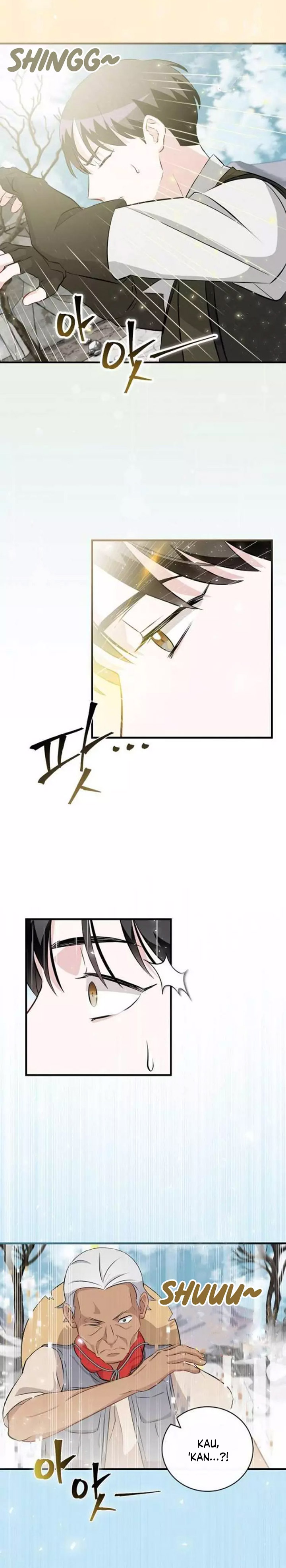 Leveling Up, by Only Eating! Chapter 153 page 26