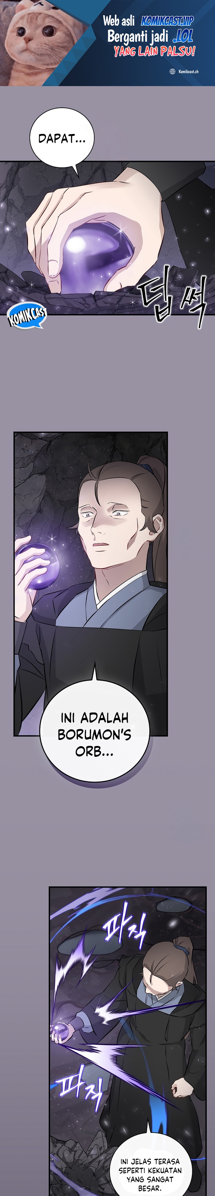 Leveling Up, by Only Eating! Chapter 154 page 1