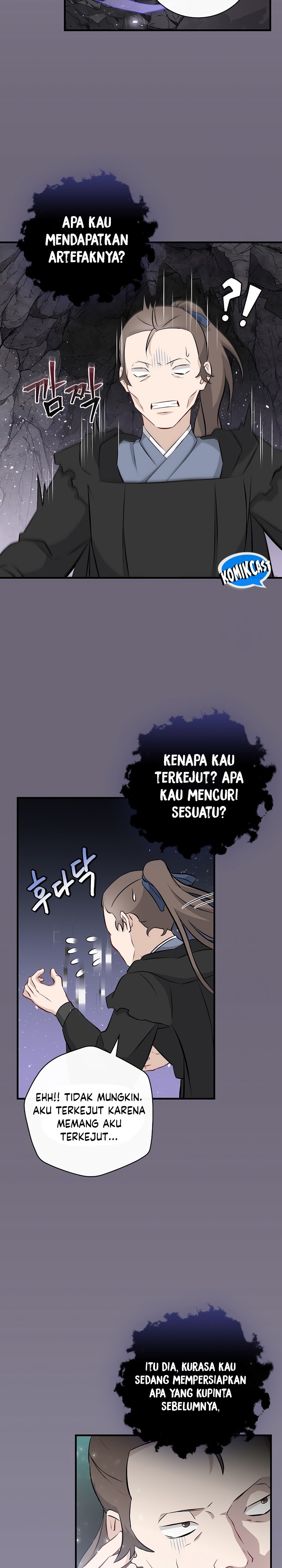 Leveling Up, by Only Eating! Chapter 154 page 2