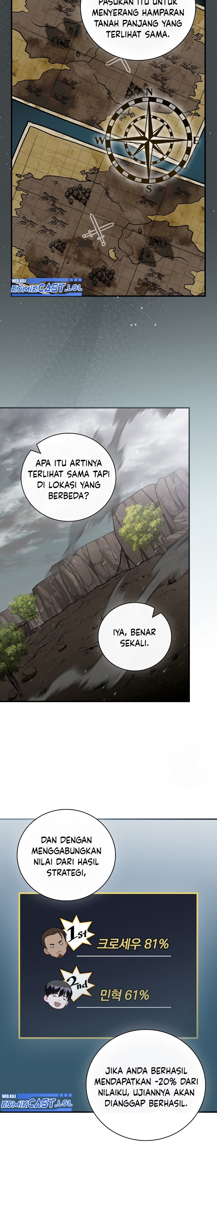 Leveling Up, by Only Eating! Chapter 158 page 2