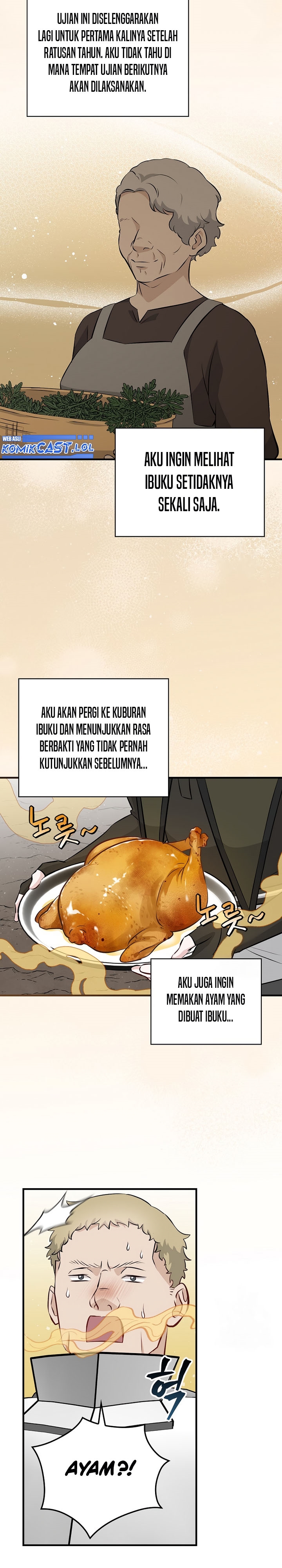 Leveling Up, by Only Eating! Chapter 158 page 7