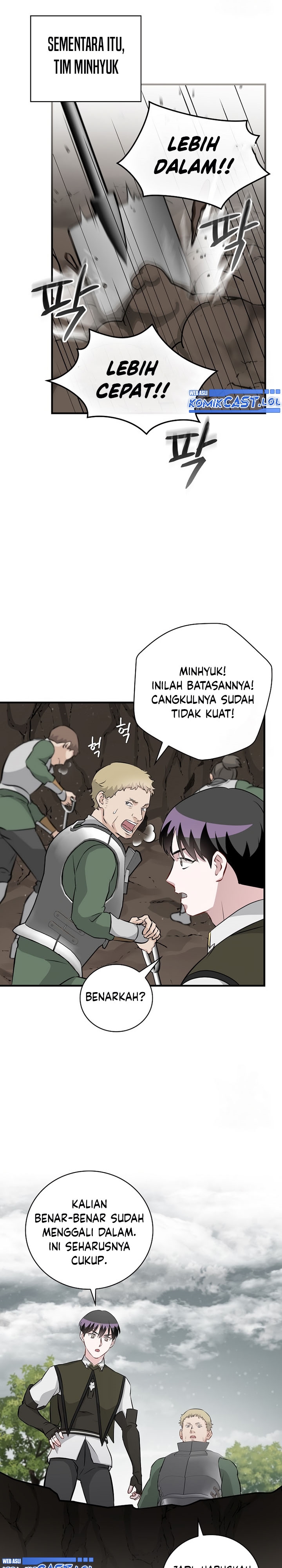 Leveling Up, by Only Eating! Chapter 158 page 15