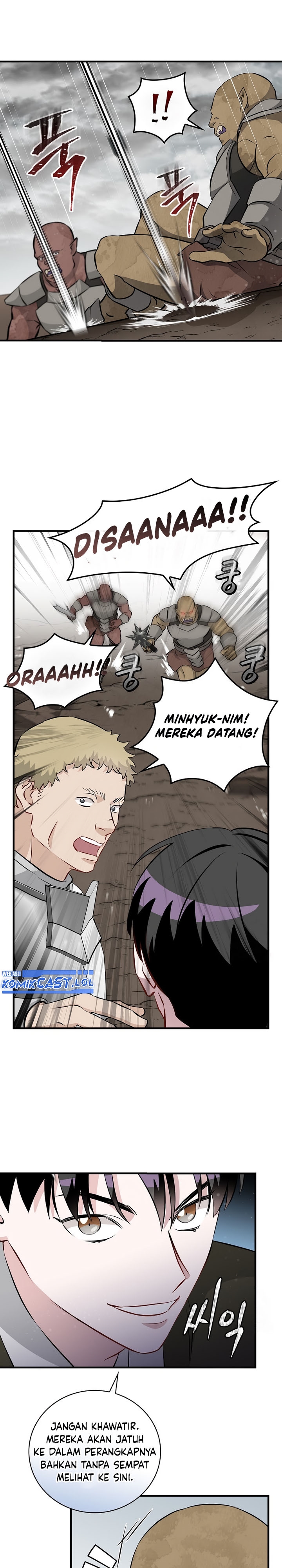 Leveling Up, by Only Eating! Chapter 158 page 17