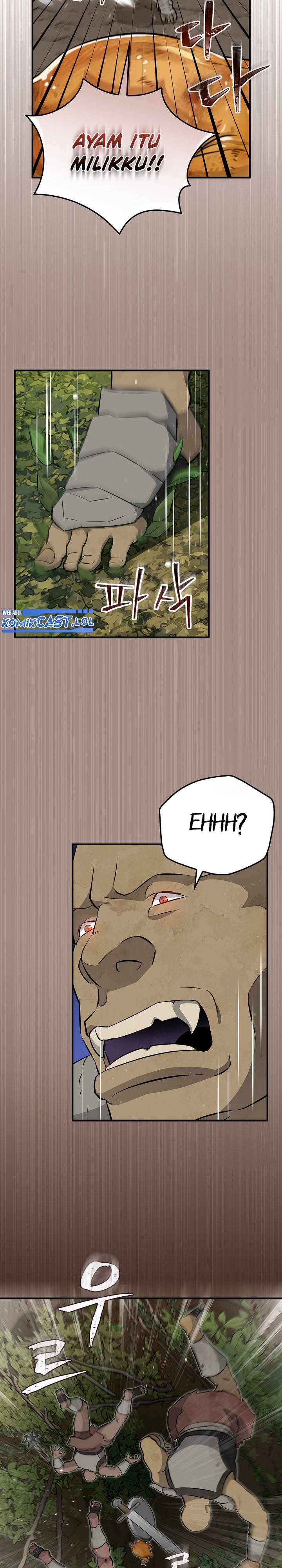 Leveling Up, by Only Eating! Chapter 158 page 19