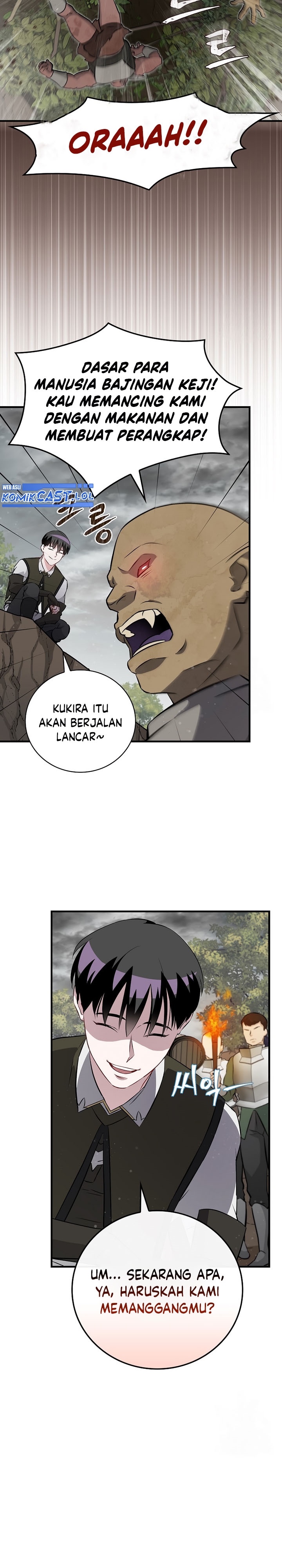 Leveling Up, by Only Eating! Chapter 158 page 20