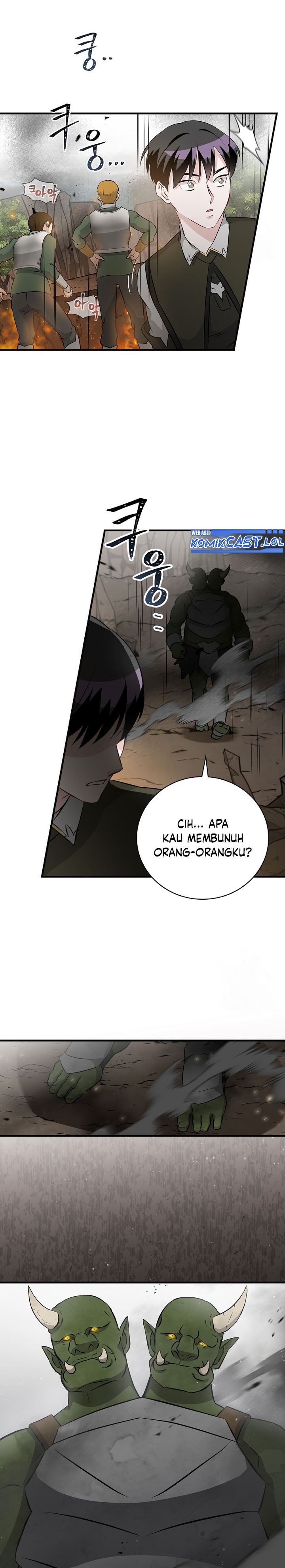 Leveling Up, by Only Eating! Chapter 158 page 21