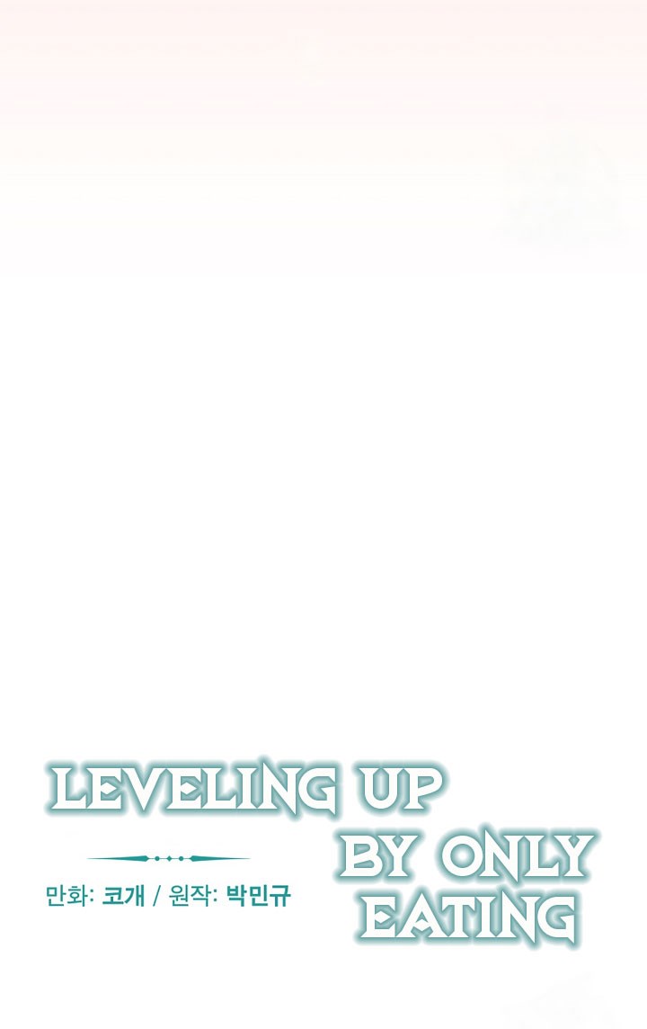 Leveling Up, by Only Eating! Chapter 161 page 6