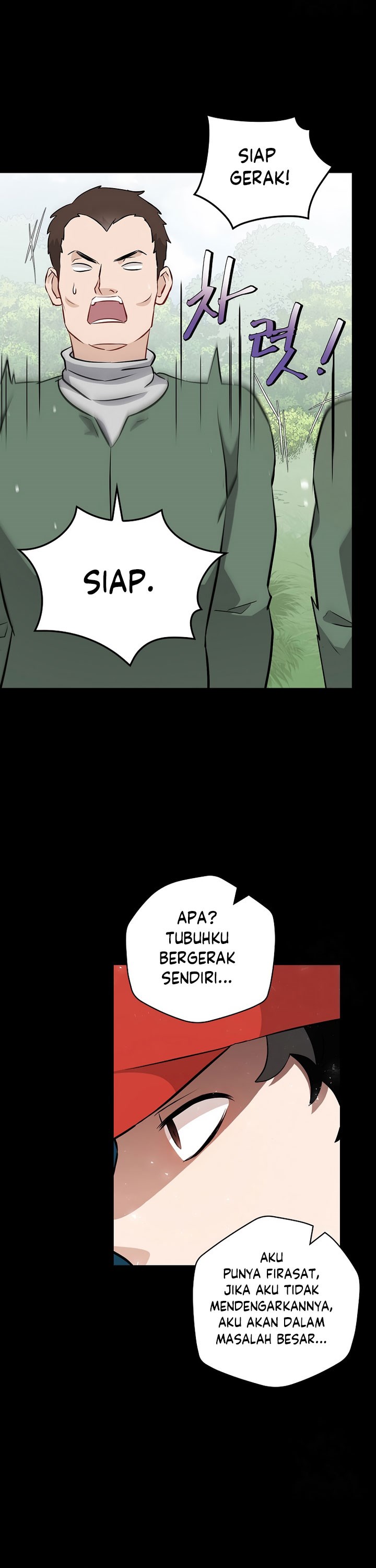 Leveling Up, by Only Eating! Chapter 161 page 32