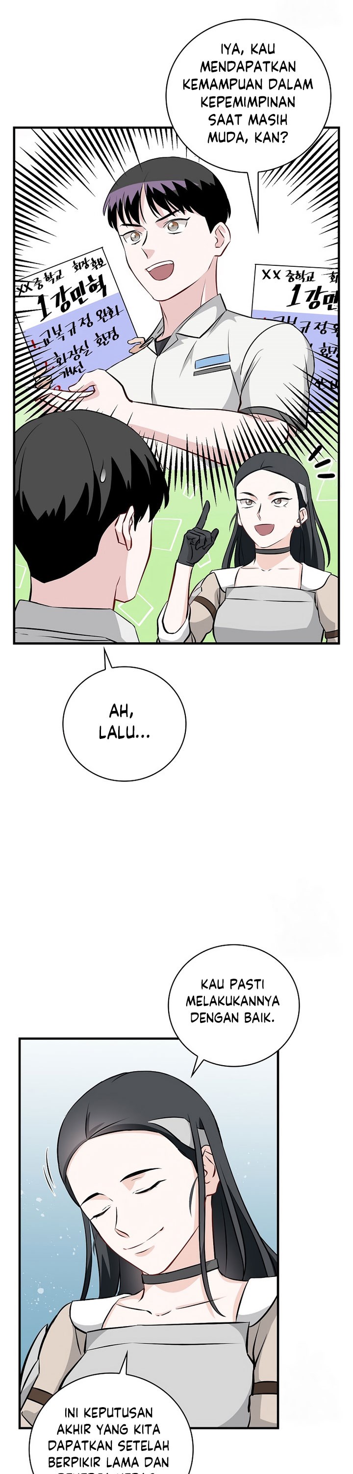 Leveling Up, by Only Eating! Chapter 161 page 14