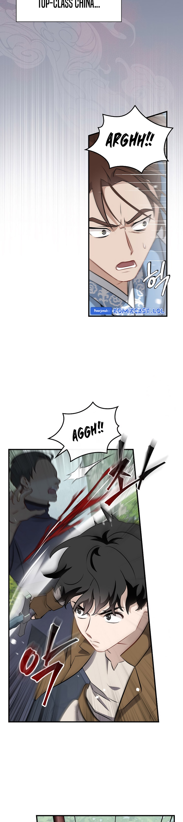 Leveling Up, by Only Eating! Chapter 166 page 2