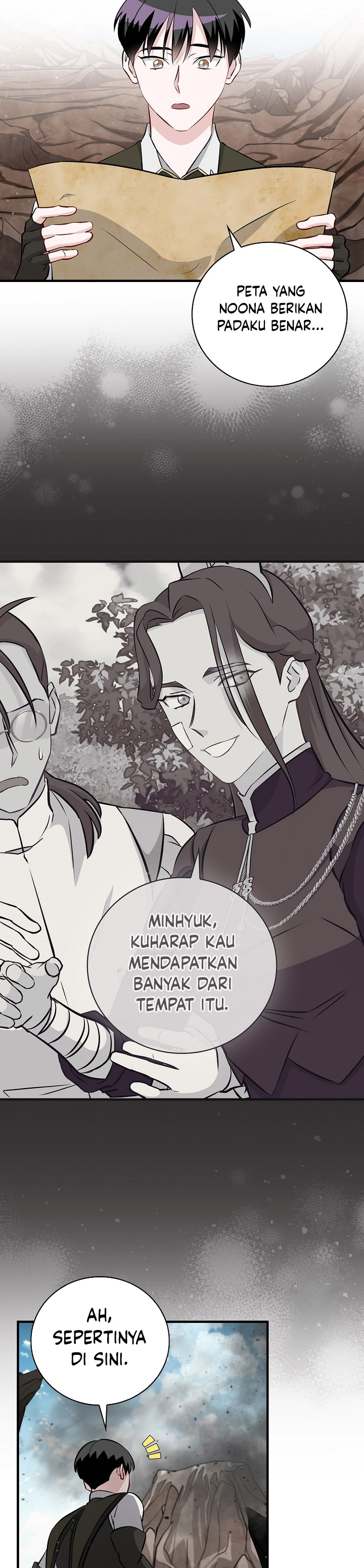 Leveling Up, by Only Eating! Chapter 166 page 7