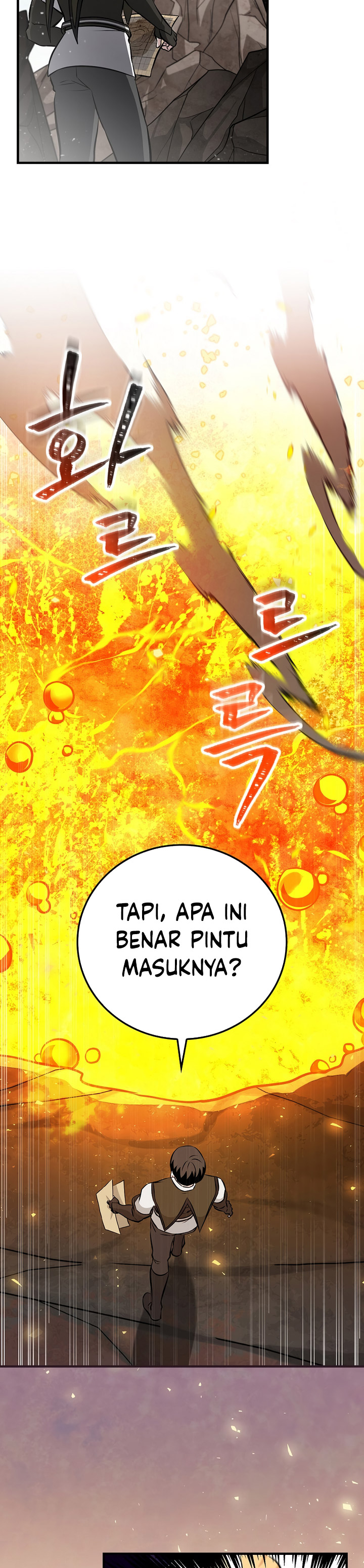 Leveling Up, by Only Eating! Chapter 166 page 8