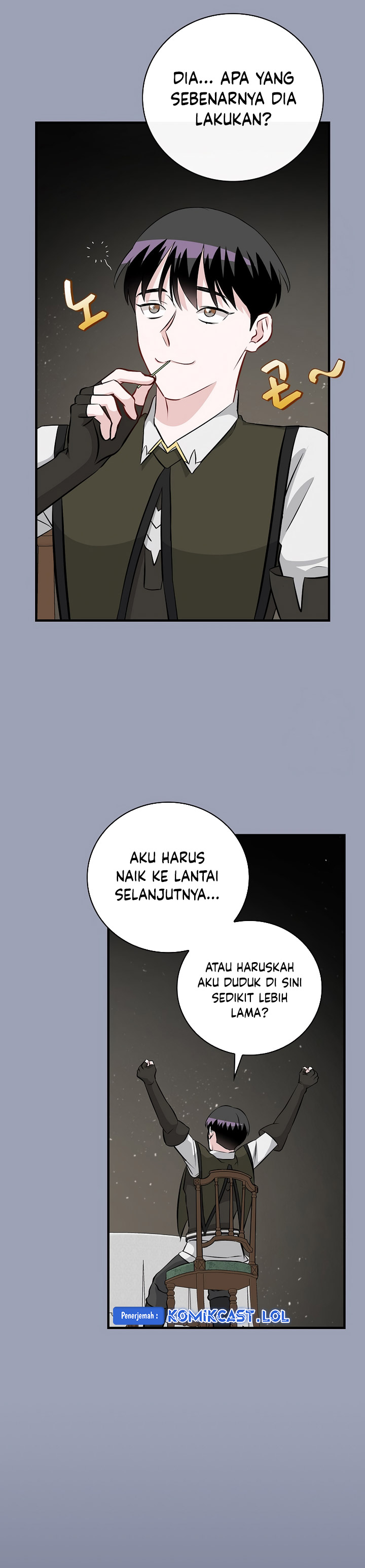 Leveling Up, by Only Eating! Chapter 167 page 14