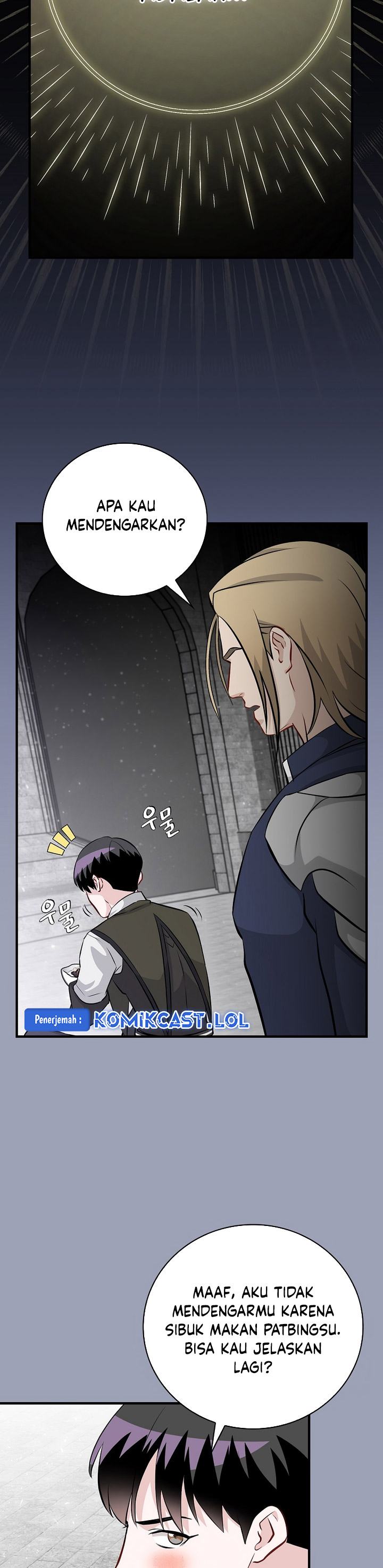 Leveling Up, by Only Eating! Chapter 167 page 19