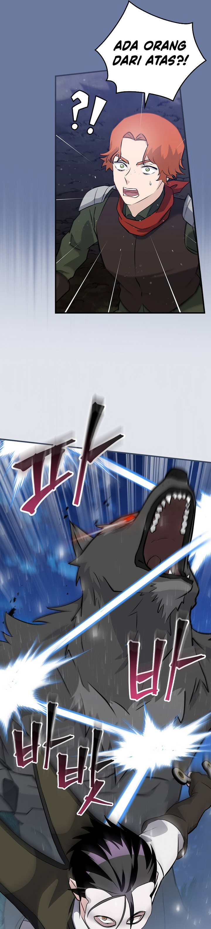 Leveling Up, by Only Eating! Chapter 168 page 16