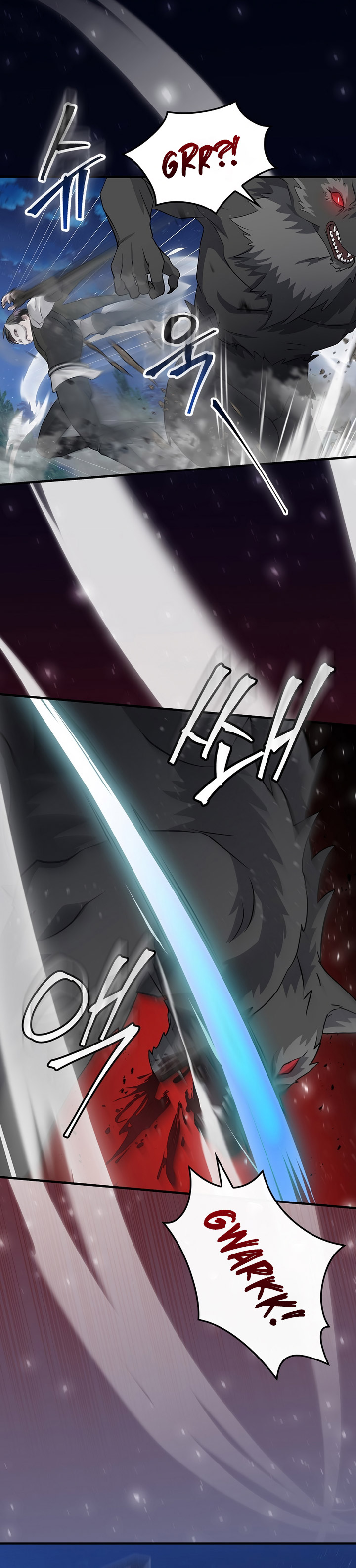 Leveling Up, by Only Eating! Chapter 168 page 20